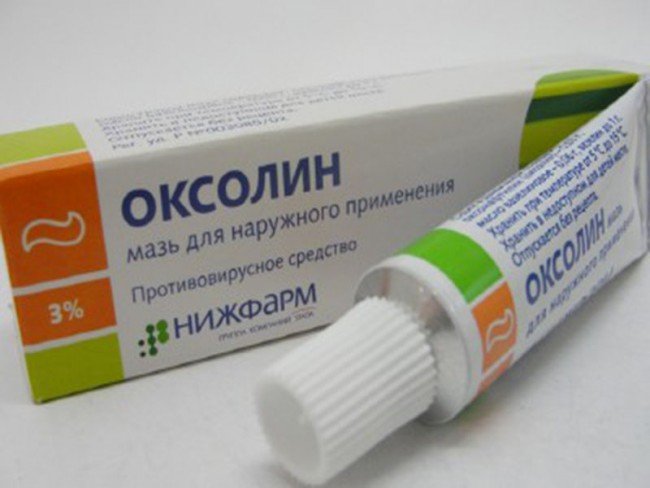 Оксолин Мазь 3 Купить